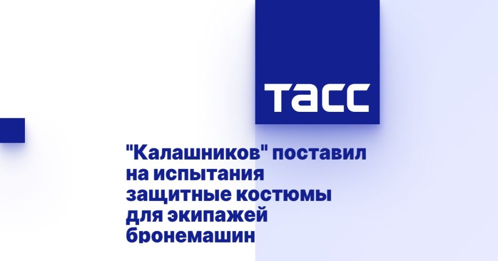 "����������" �������� �� ��������� �������� ������� ��� �������� ����������