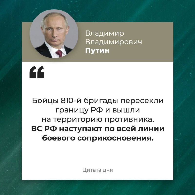 ���� ���: �������� ����� ���������, ��� ������� ����� ����� �� �� 810-� ������� ����� �� ���������� ���������� � ������� �������