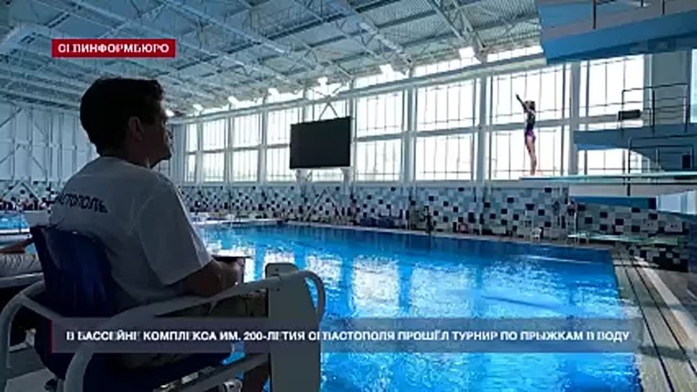 � �������� �������������� ��. 200-����� ����������� ������ ���������� ������ �� ������� � ����