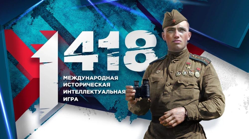 ��������� ������� �������� � ������ ����� ������������ ������-���� �1418�, ����������� �������� ������� ������������� � ������ ������� ����