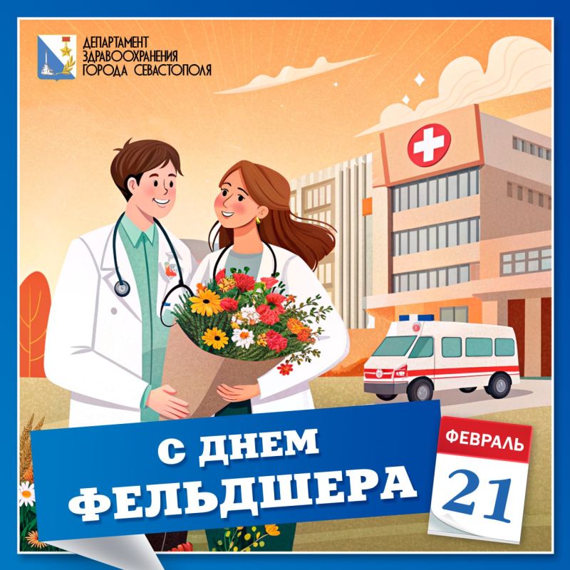 ��������� �������, ����������� � ���������������� ���������� � ���� ���������!