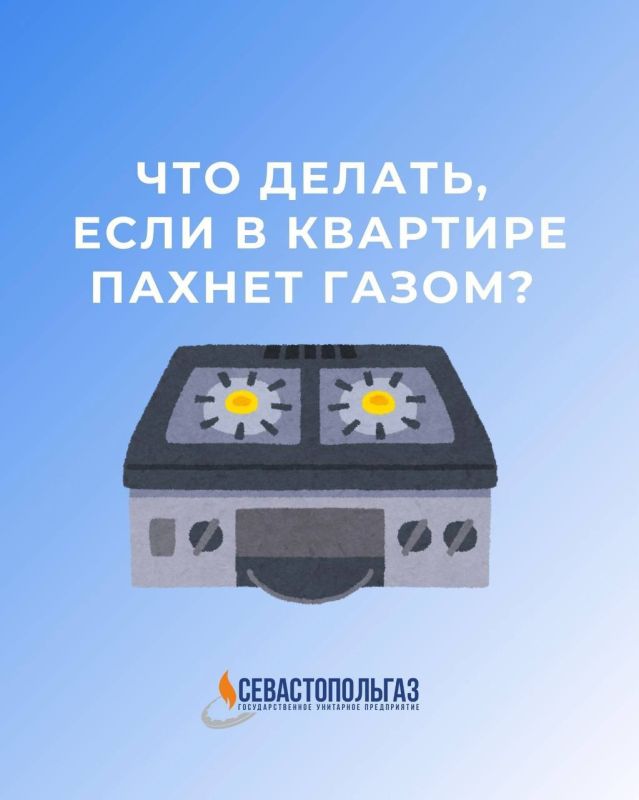 ��������� ������ � ����� �����������!