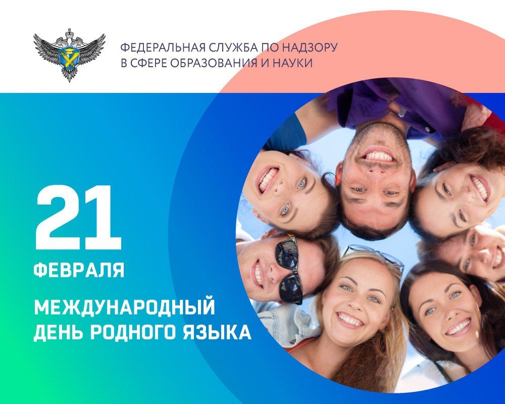 21 ������� � ������������� ���� ������� �����