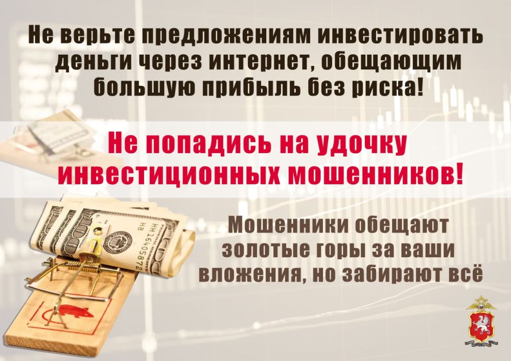 �������� �� �������������� ����� �������������� � ������������� ����������, ������ ����������� ���������� ������ ����������� �� �������� ��������