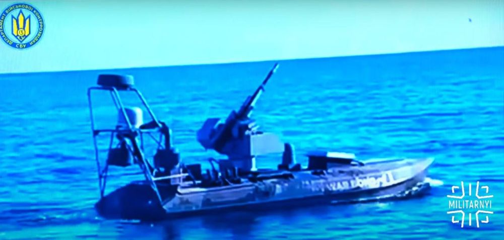 ����������� ���������� ��� Sea Baby � ��������������������� �������, ���������� 14,5-�� ��������� ����, � ����� � �������� ������� ����������� � ����� ������������ ������ MN103 �Manta�