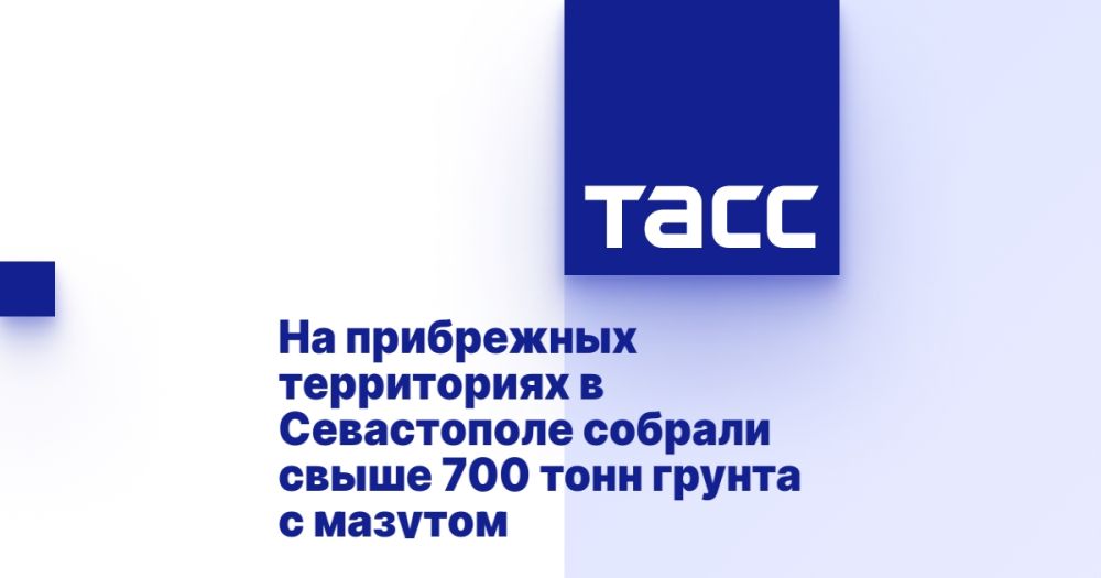 �� ���������� ����������� � ����������� ������� ����� 700 ���� ������ � �������