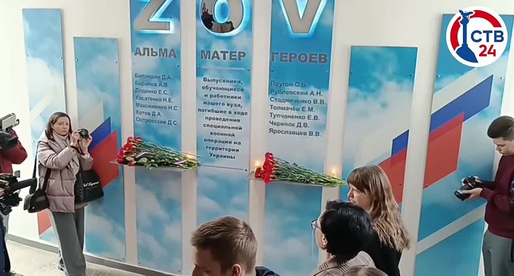 � ����� ������� ������������ �����, ����������� ������ �����������, ��������� � ����������� ������������, �������� � ���� ���������� ������ �����