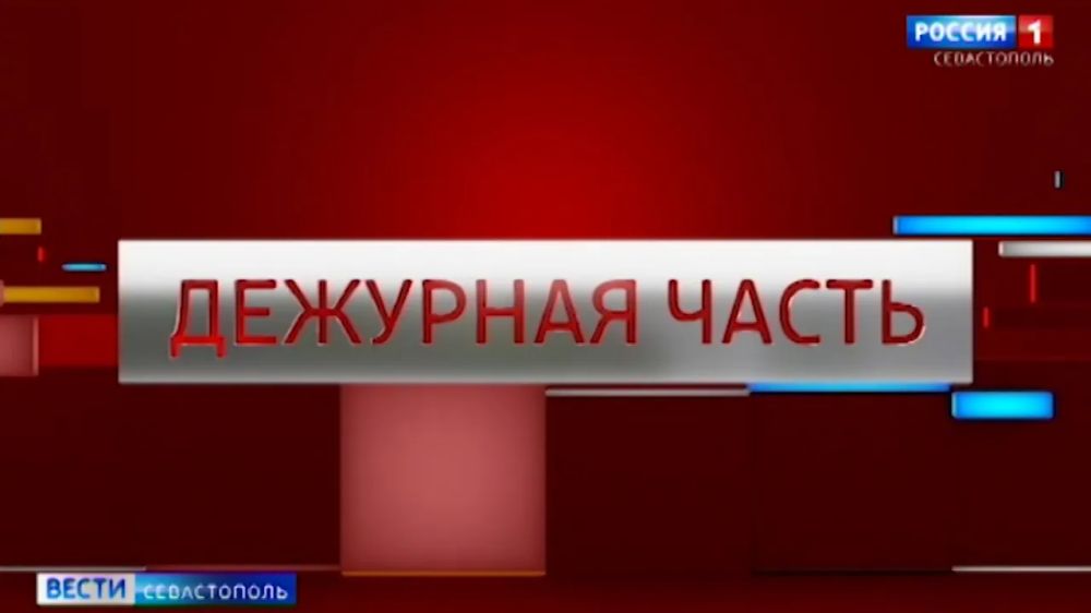 ������. �������� ������ � 25.02.2025