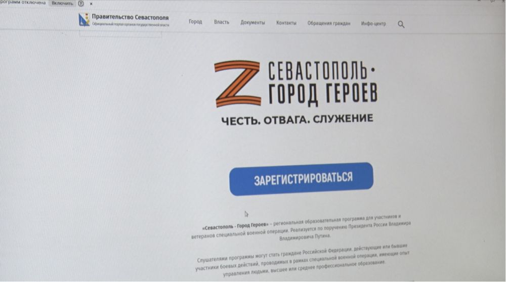 ������������ � ����� ������: ������� ���� ������
