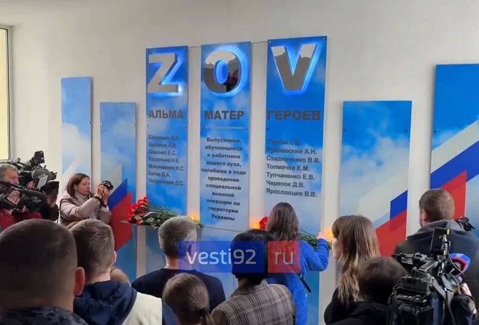 � ����� ������� ������������ �����, ����������� ���������� ������������