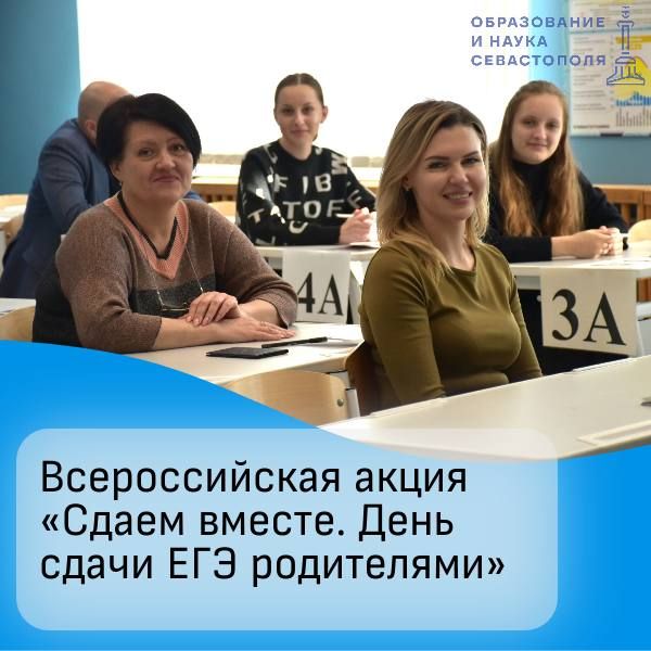 ��������� ��������, ��������� ��� �������������� � ��������� ������������� ����� ������ ������. ���� ����� ��� ���������� � �������� ��� ���� ��� ���