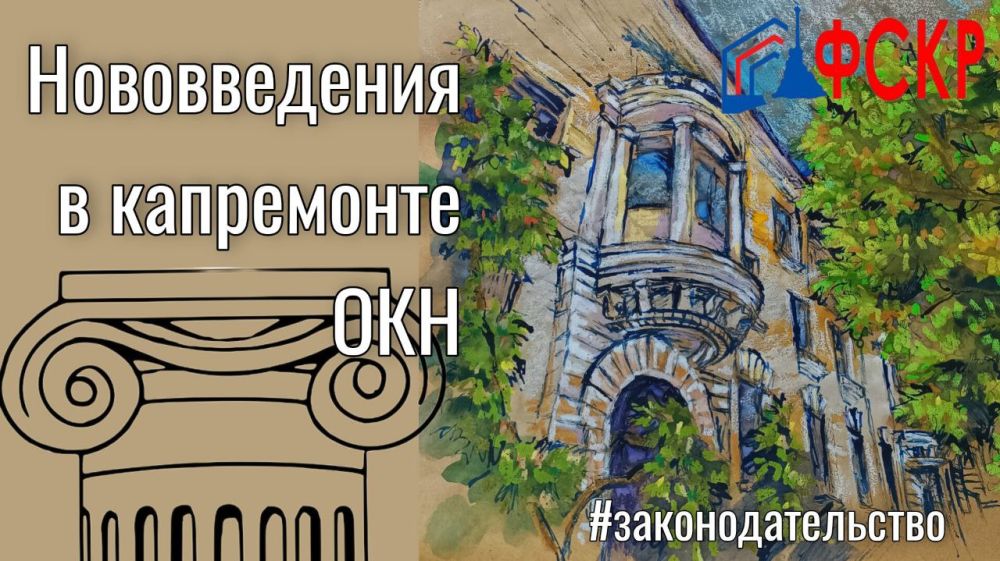 ����������� ������������ ������� ��������������� ����� - �������� ����������� ��������