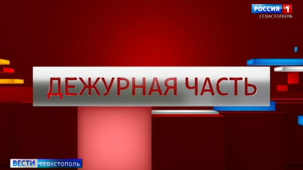 ������. �������� ������ � 27.02.2025