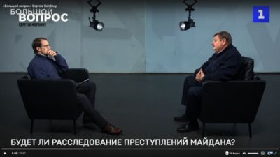 ��� � ���. ������ ������ ��������� �������������� � �������� 2014 ����