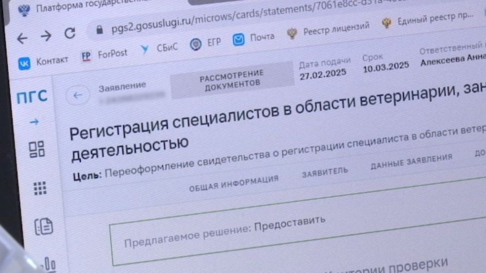 � ����������� ������ ����������� ������������ � ������� �����������