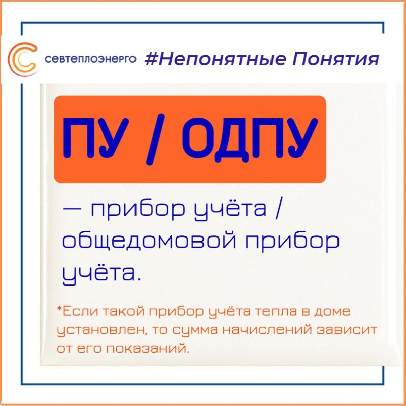 ����������� � �������������� � ������������ ������� #�����������������