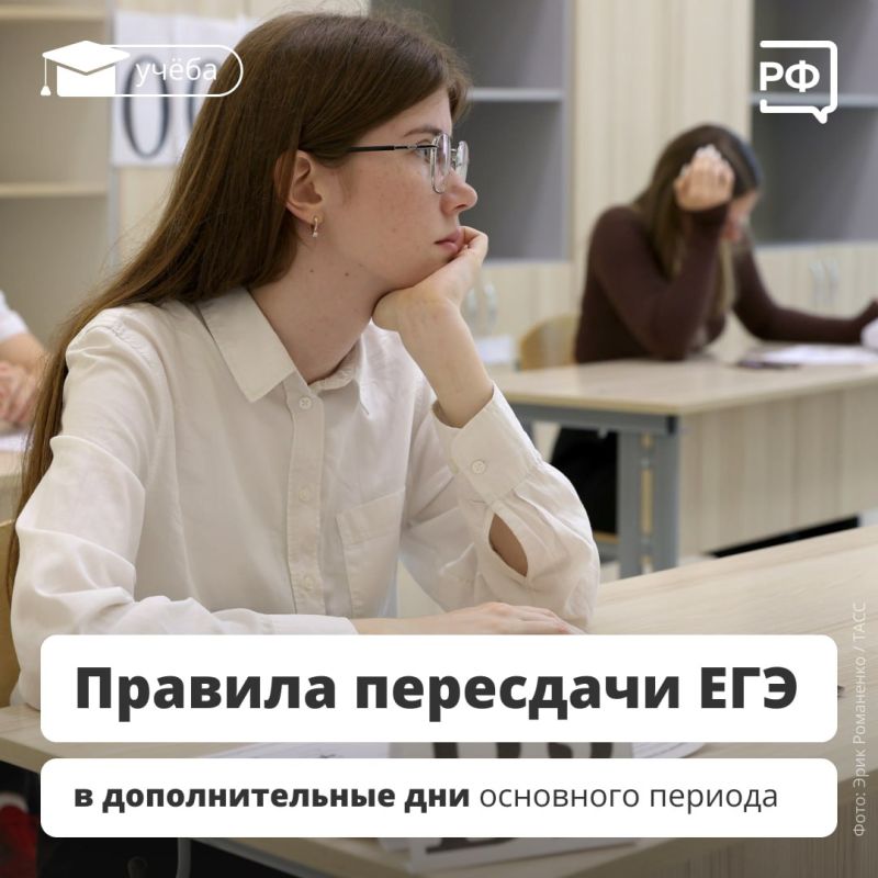 ���������� ���� ����� �������� ���� ���������� ��� � ��������� ����� ������� � �������������� ���