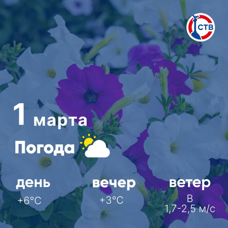 ������ ����, �������������! �������, 1 �����, � ������ ���������� ����������