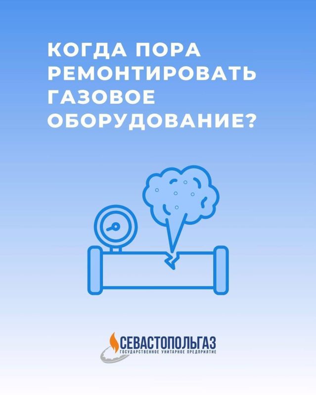 ��������� ��������, ��� ��������������� ��������� � ����� ������������