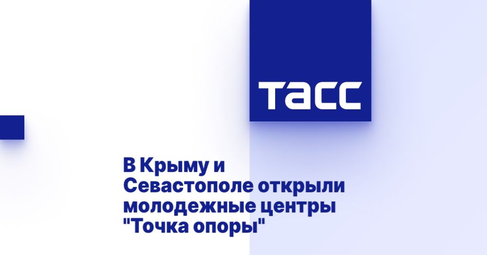 � ����� � ����������� ������� ���������� ������ "����� �����"
