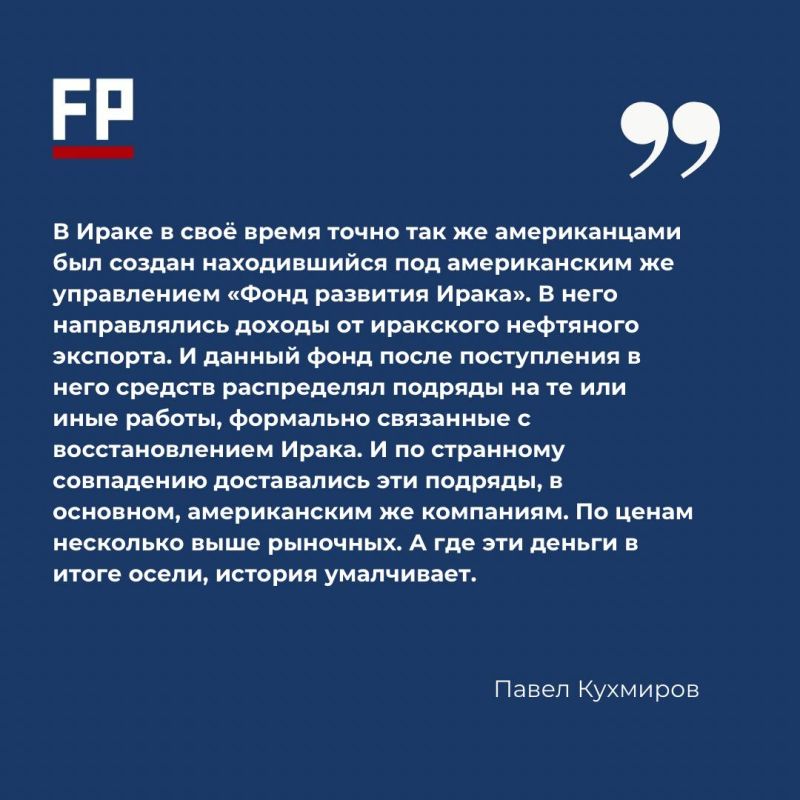 �������� �������� ��� �������: ����� ����� ������ ��, ��� � ��� ������ ��������