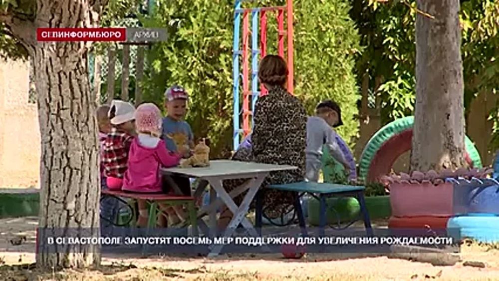 � ����������� �������� 8 ��� ��������� ��� ���������� �����������