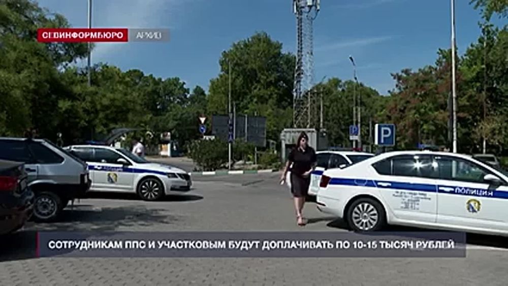 � 1 ���� ���������� � ����������� ��� ��� �������� � ��������