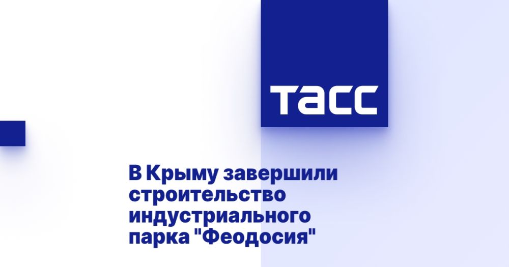 � ����� ��������� ������������� ��������������� ����� "��������"