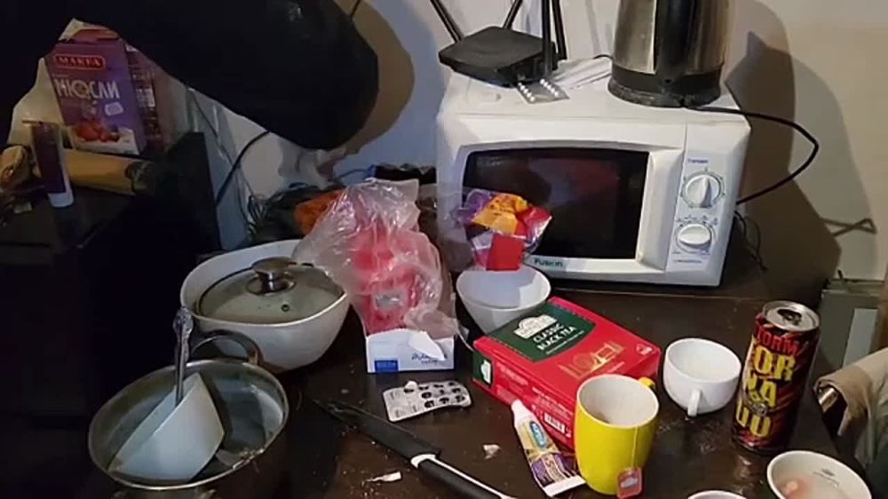 � � ������ �����! � ��-��-��