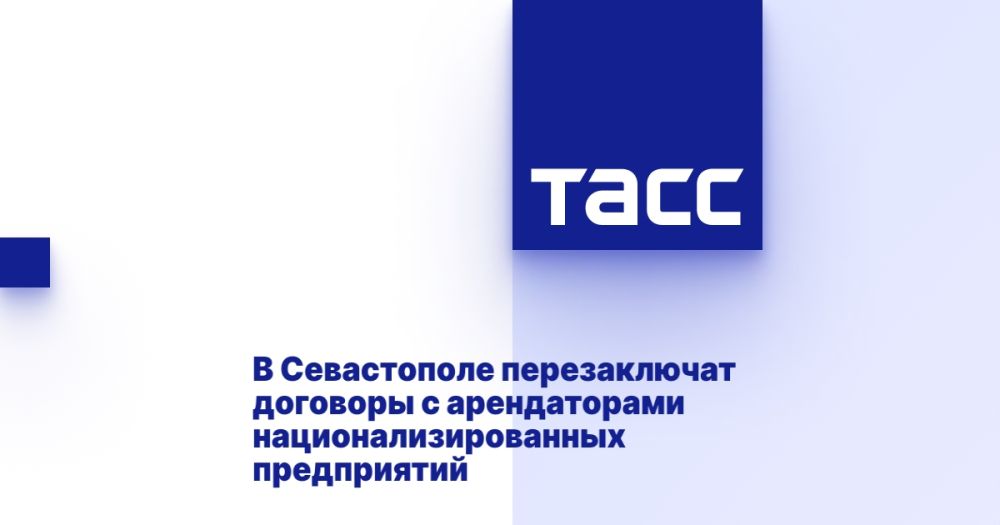 � ����������� ������������ �������� � ������������ ������������������� �����������
