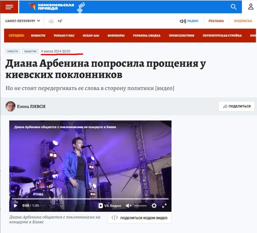 ����� �� ����������: �������� ��������� �� �������� ��������� �������� � ������, ��������� � �����