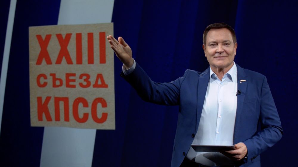 ����� � ������� ������������: 8 ����� � 20:00