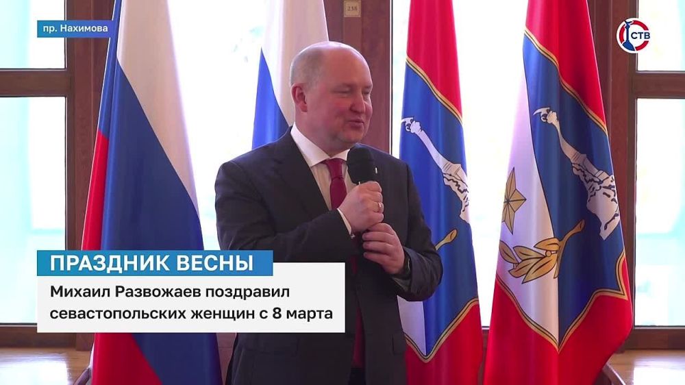 ����� ���: ������ ��������� ��������� ������ ����������� � 8 �����