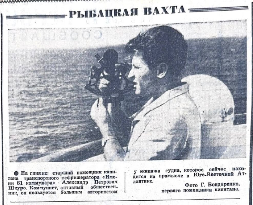 ������� �� ������ ������ ������������, 1969 ���