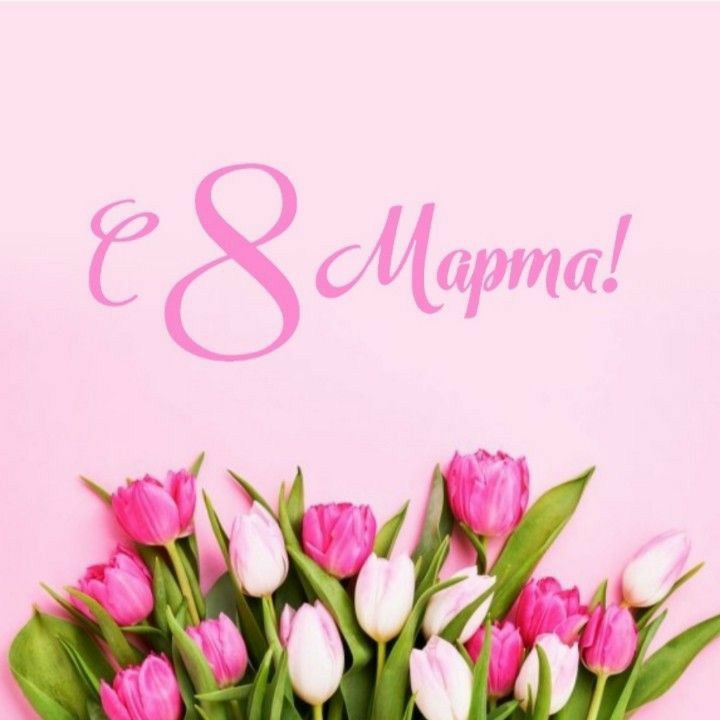 ������� �����: ����� �������! ������� ����� ������ ������������ � ������������� ������� ���� 8 �����!