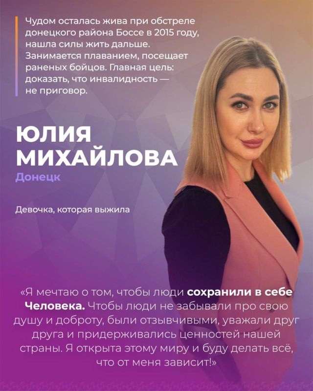 ������� ������ �������. ��� ��� ����� ����� �������� �����, ������� ������������� �����, �������� ������, � � �� ����� ������� ����� ��������� ����� �����! � ���, ������� � ����������, �������� �� ������� ��������� �...