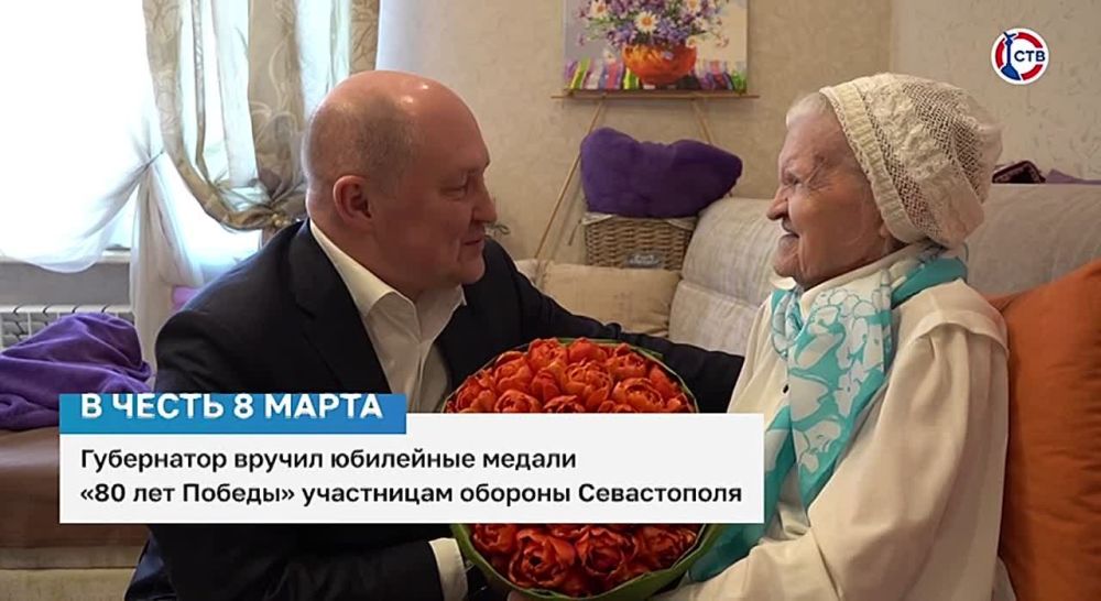 ����� ���: ���������� ����������� ������ ��������� ������ �80 ��� ������� ���������� �������