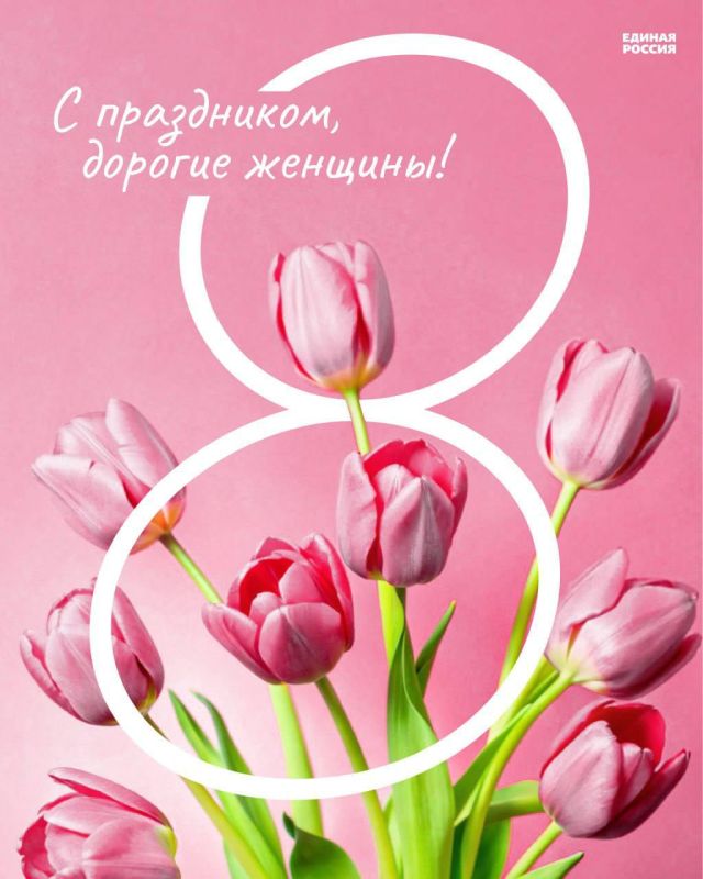 ������� �����: ������� ����� ��������� ������������ � ������������� ������� ����!