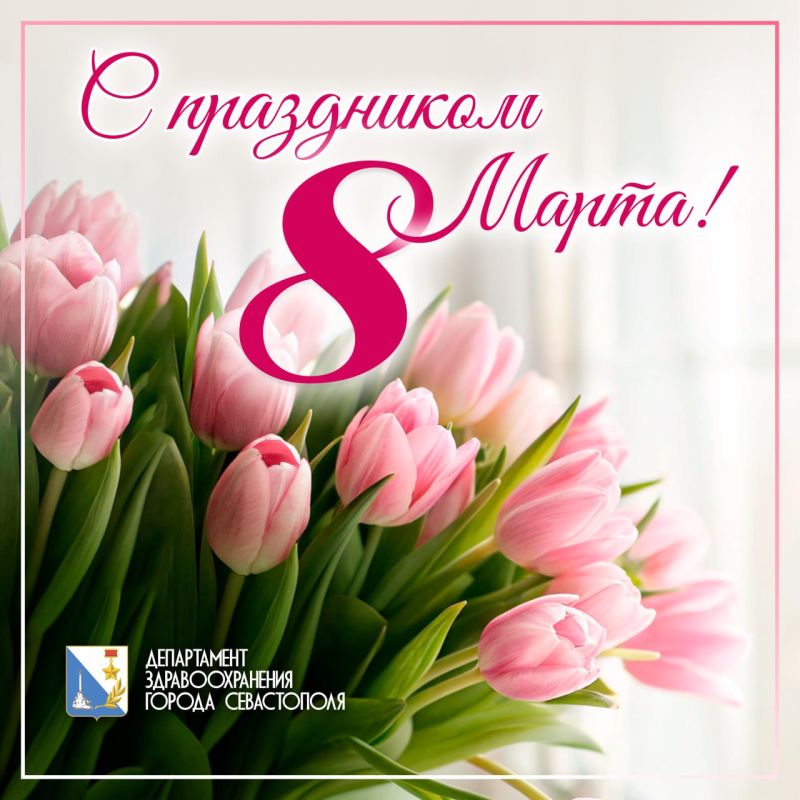 ������� �������!. ����������� ��� � ������������� ������� ���� � 8 �����! ���� �������� � ������ �������, �������� � ���� ����������� ����. �� ������������ ��� ������ ������������, �������� � �������