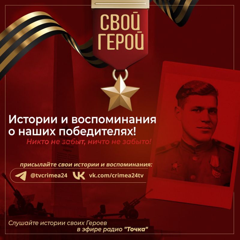 ���������� ������� � ������� ����� ����� � ������ � ����� �����������