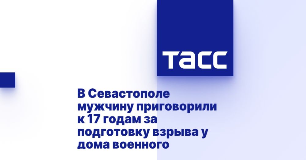 � ����������� ������� ����������� � 17 ����� �� ���������� ������ � ���� ��������