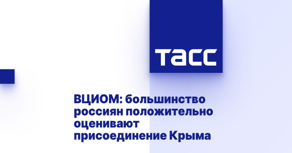 �����: ����������� ������� ������������ ��������� ������������� �����
