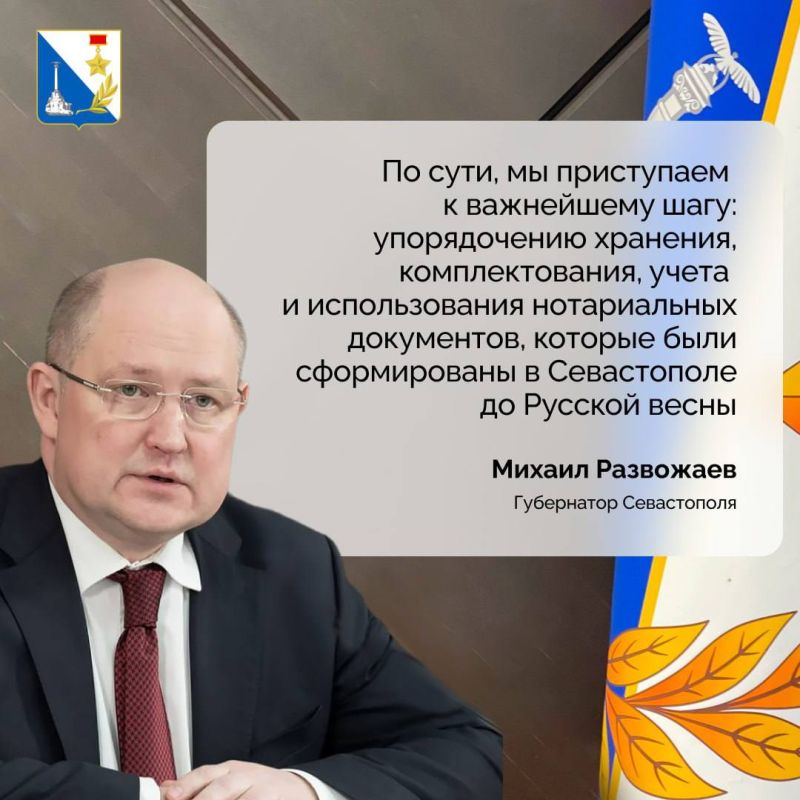 ���������, �������������� � ����������� �� 2014 ����, ����� �������� �� �������� � ��������� ������������ ������