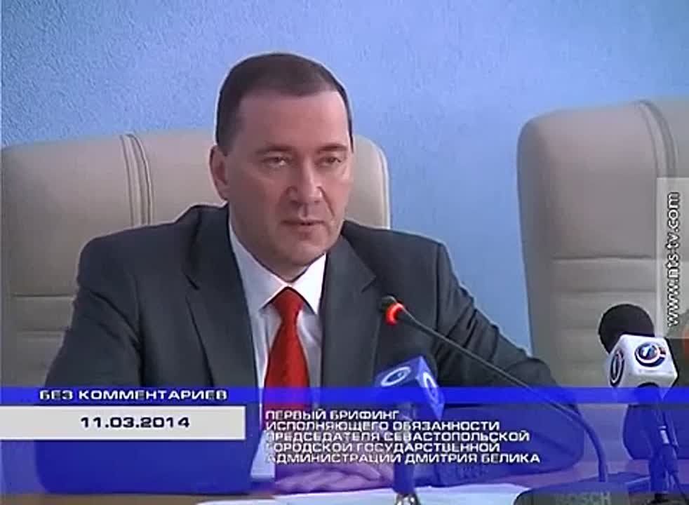 ������� �����: ������� ������� �����. 11 ����� 2014 ���� � ��� 11 ��� ����� �������� ��������������� �������������������