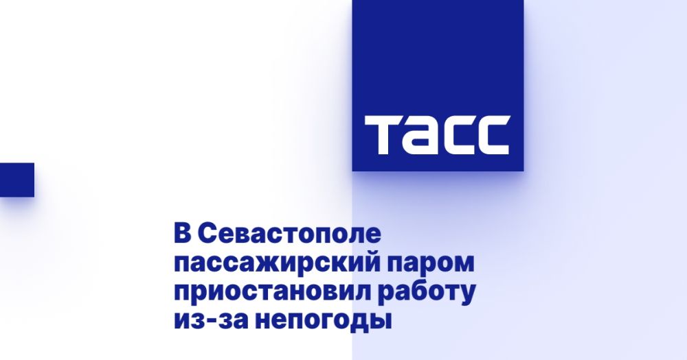 � ����������� ������������ ����� ������������ ������ ��-�� ��������
