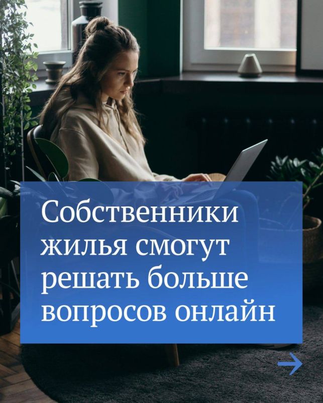 �������� ������: � 1 ����� 2025 ���� �������� � ���� ��������� � �������� ������ ��, ������� ������ ����� ������� ���������� ����� �������� ������������� ��������� � ���