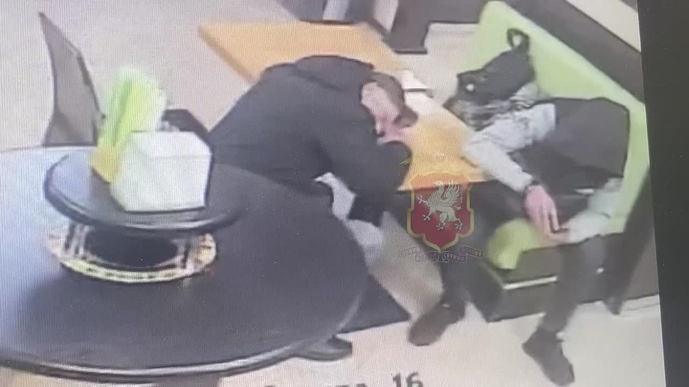 ������������ ����� � ����� ��������, �����, ��������� ��� ��������