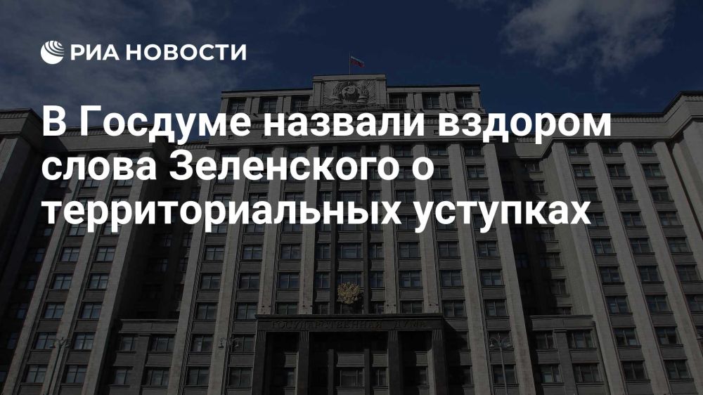 ������� �����: ����� ���������� � ��������������� �������� �������� �������