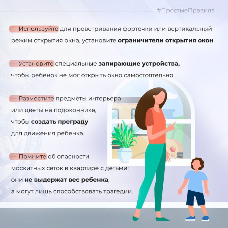 � ����������� ������� ����� �� ���� ����������