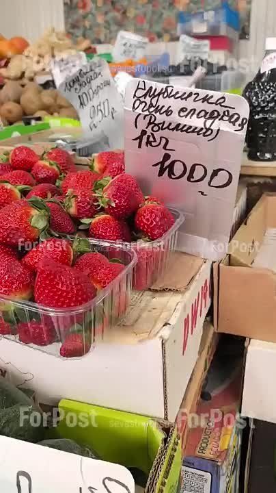 ���� �������� �� 1000 ���/��?